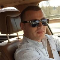 Отзыв от Александр - Виза Destination Thailand